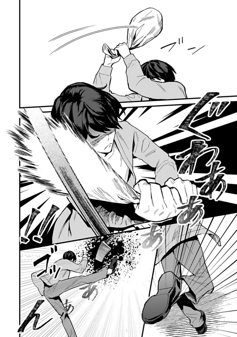 Shita no Kai ni Sundeiru Hikikomori Bishojo wa Ote Jimusho no Shinjin Vtuber Deshita chapter 1