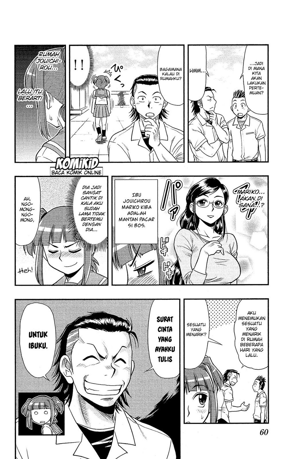 Shitei Bouryoku Shoujo Shiomi-chan chapter 8