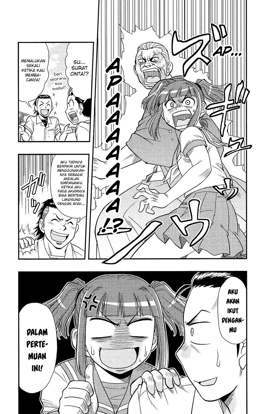 Shitei Bouryoku Shoujo Shiomi-chan chapter 8