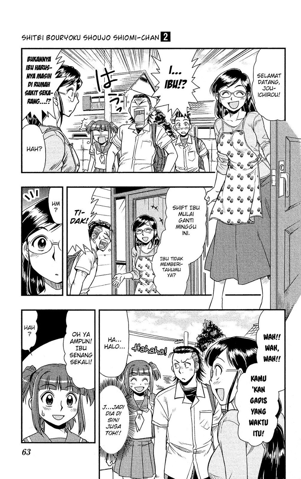 Shitei Bouryoku Shoujo Shiomi-chan chapter 8