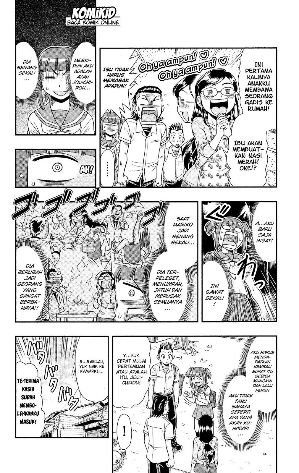 Shitei Bouryoku Shoujo Shiomi-chan chapter 8