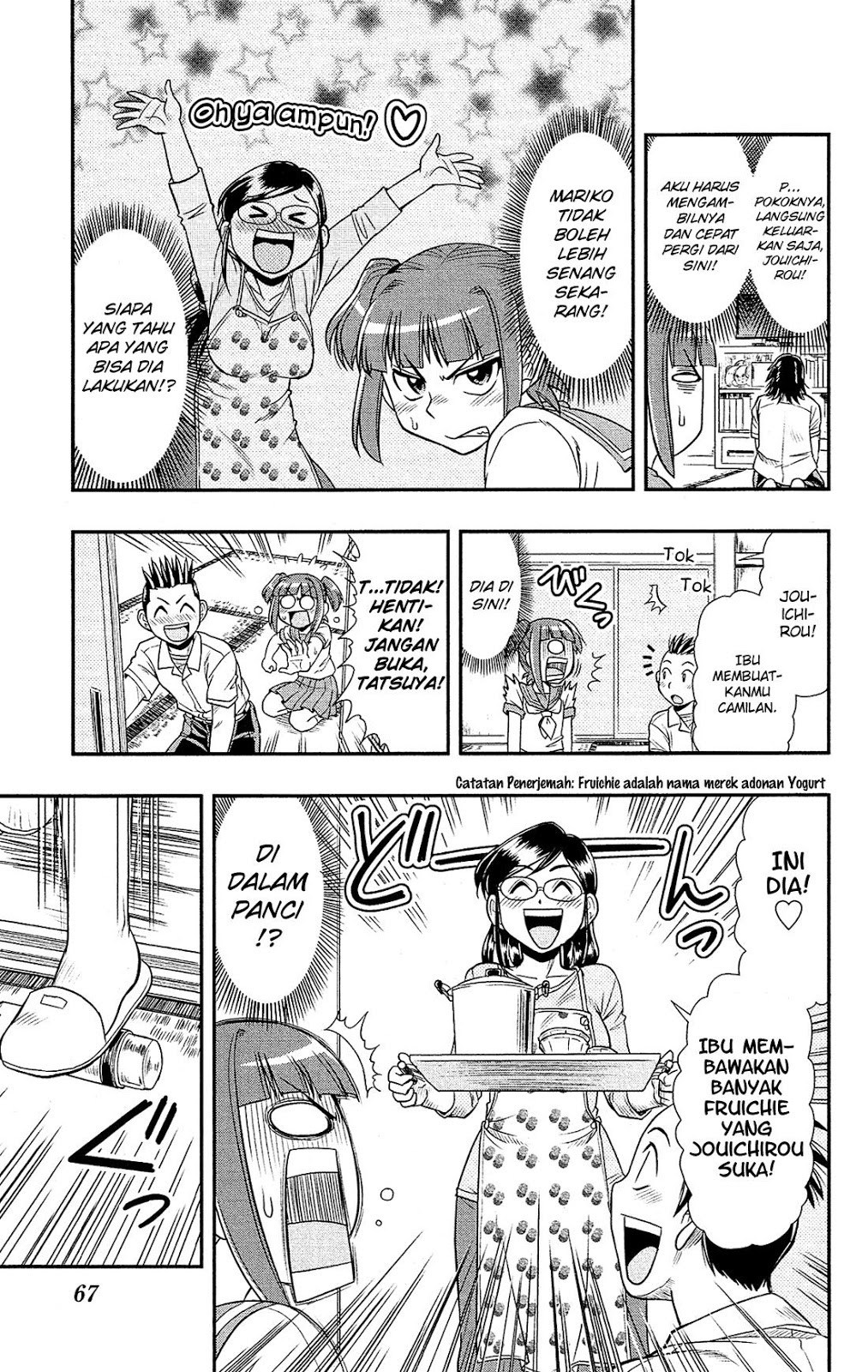 Shitei Bouryoku Shoujo Shiomi-chan chapter 8