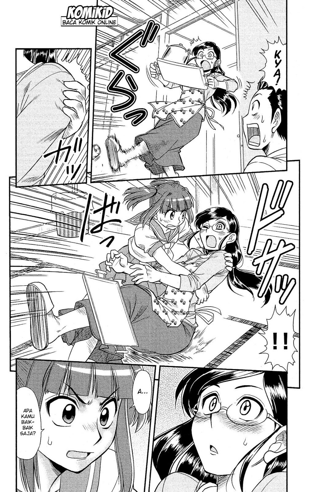 Shitei Bouryoku Shoujo Shiomi-chan chapter 8