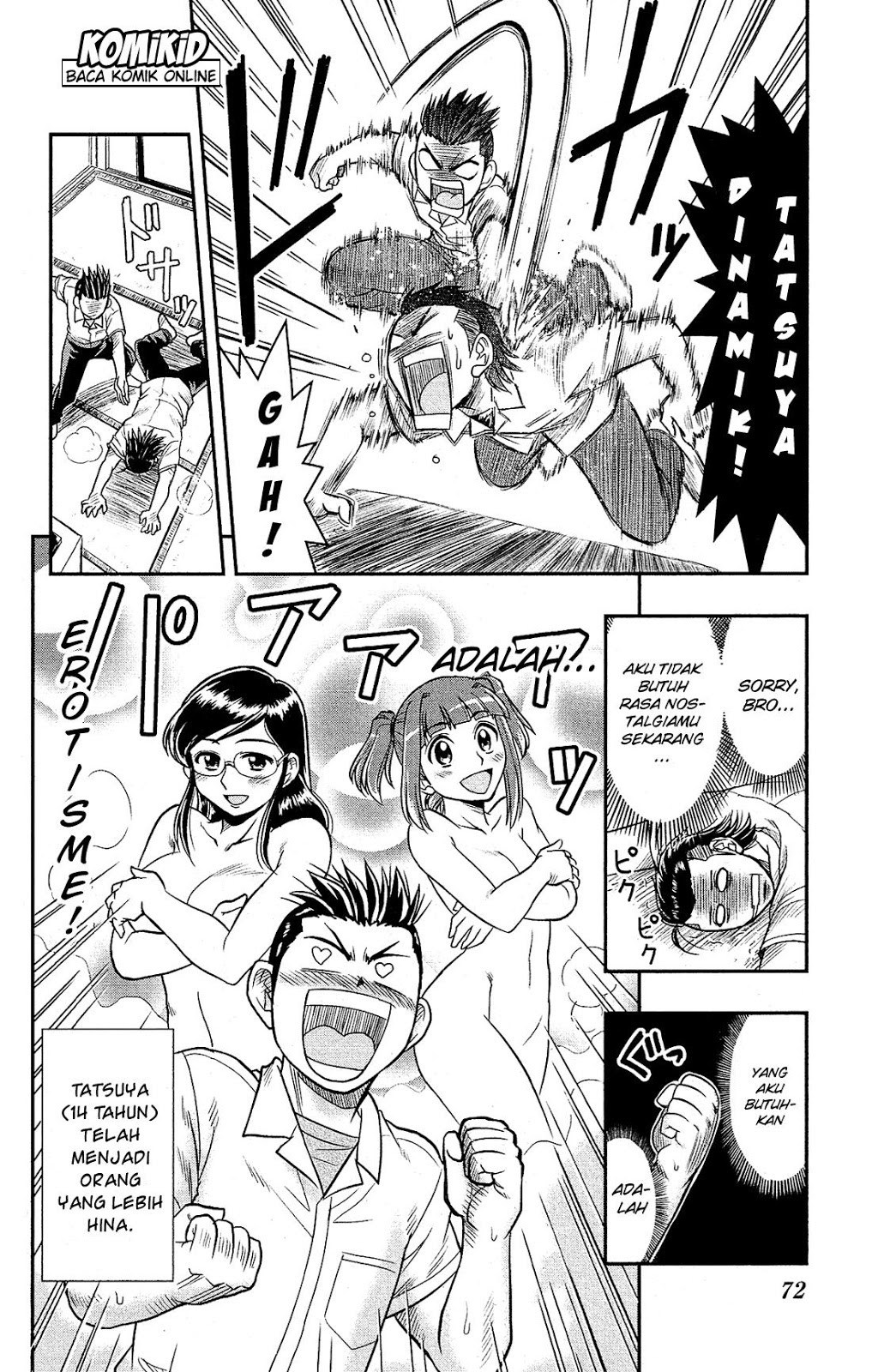 Shitei Bouryoku Shoujo Shiomi-chan chapter 8