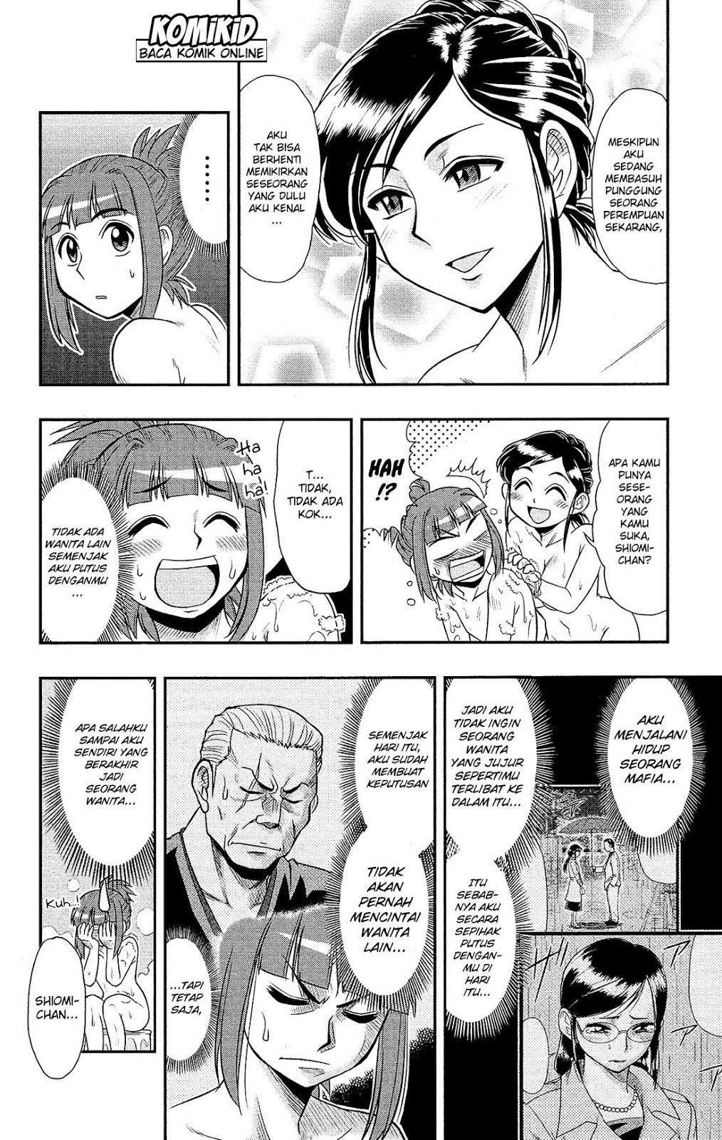 Shitei Bouryoku Shoujo Shiomi-chan chapter 8