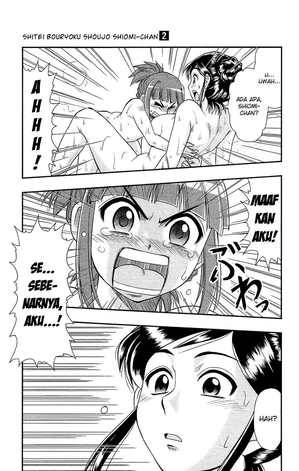 Shitei Bouryoku Shoujo Shiomi-chan chapter 8
