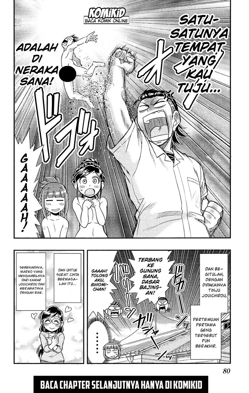 Shitei Bouryoku Shoujo Shiomi-chan chapter 8