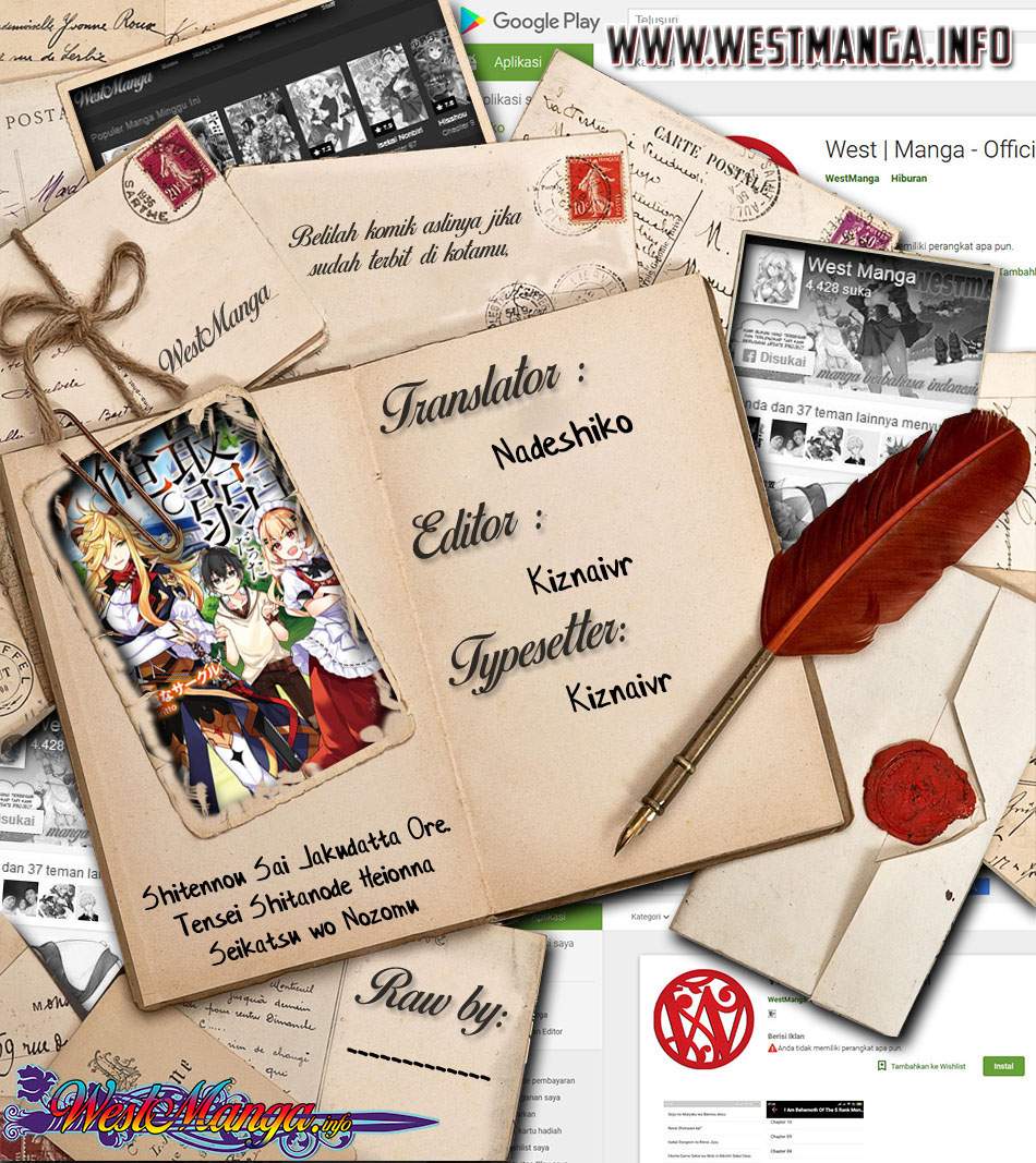 Shitennou Sai Jakudatta Ore. Tensei Shitanode Heionna Seikatsu wo Nozomu chapter 8