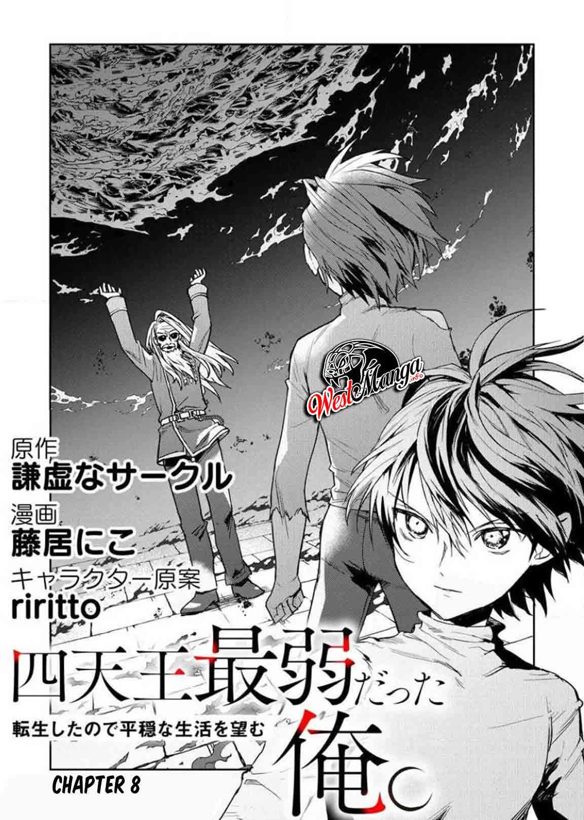Shitennou Sai Jakudatta Ore. Tensei Shitanode Heionna Seikatsu wo Nozomu chapter 8