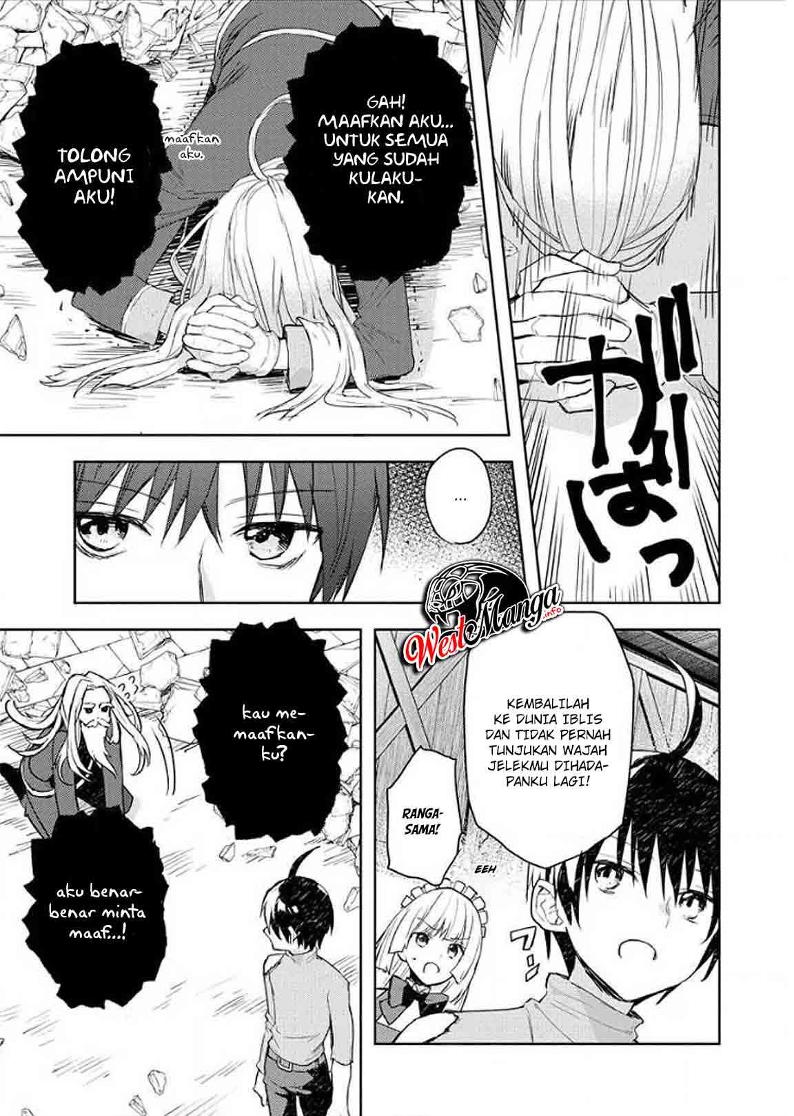 Shitennou Sai Jakudatta Ore. Tensei Shitanode Heionna Seikatsu wo Nozomu chapter 8