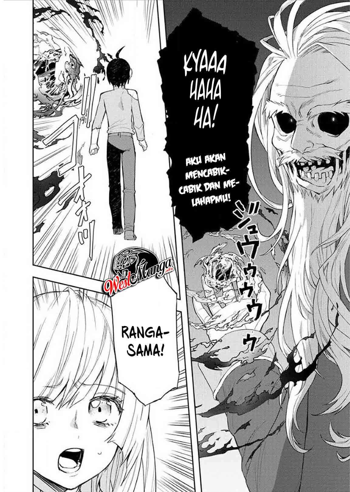 Shitennou Sai Jakudatta Ore. Tensei Shitanode Heionna Seikatsu wo Nozomu chapter 8