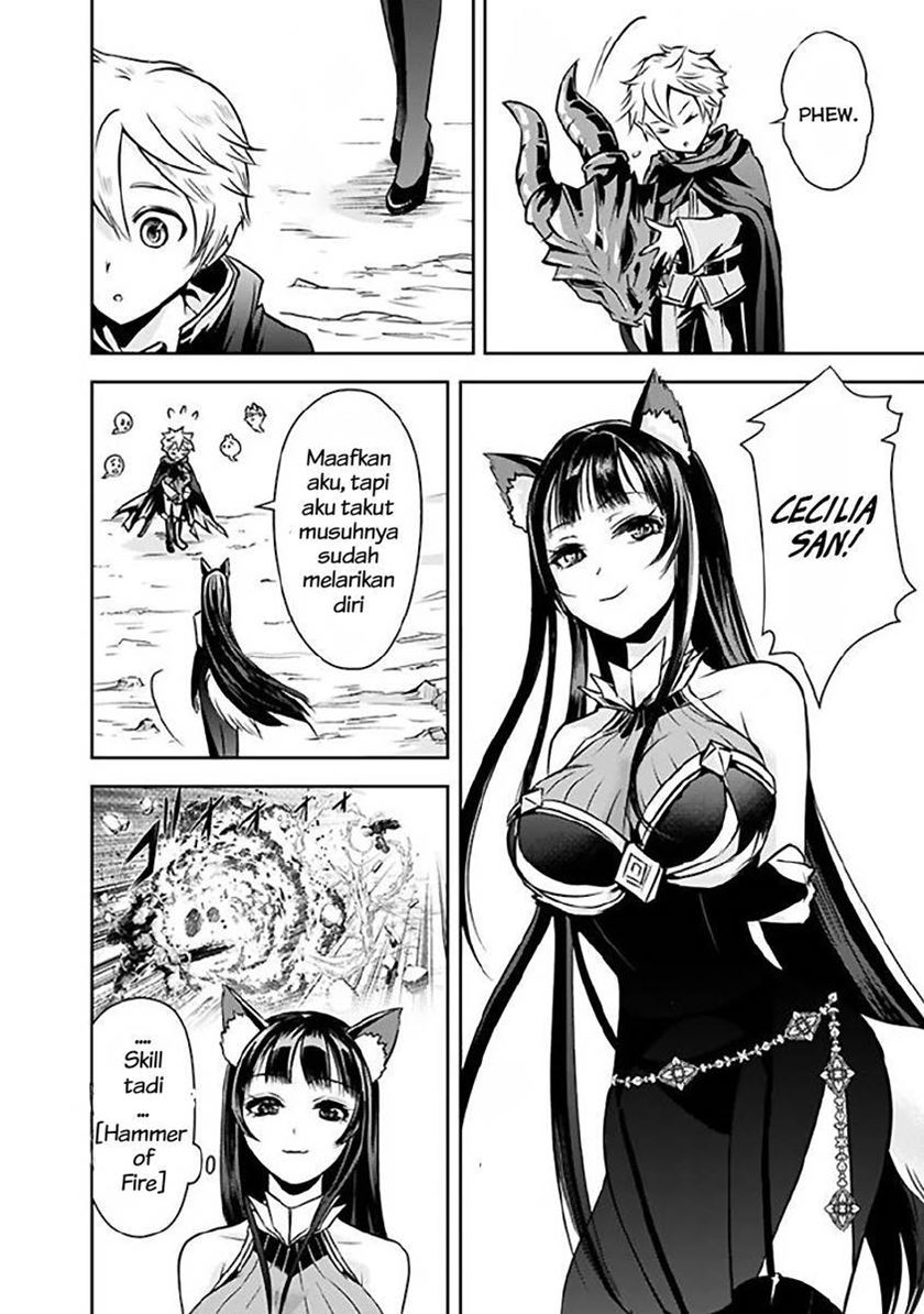 Shitsugyou Kenja no Nariagari chapter 6