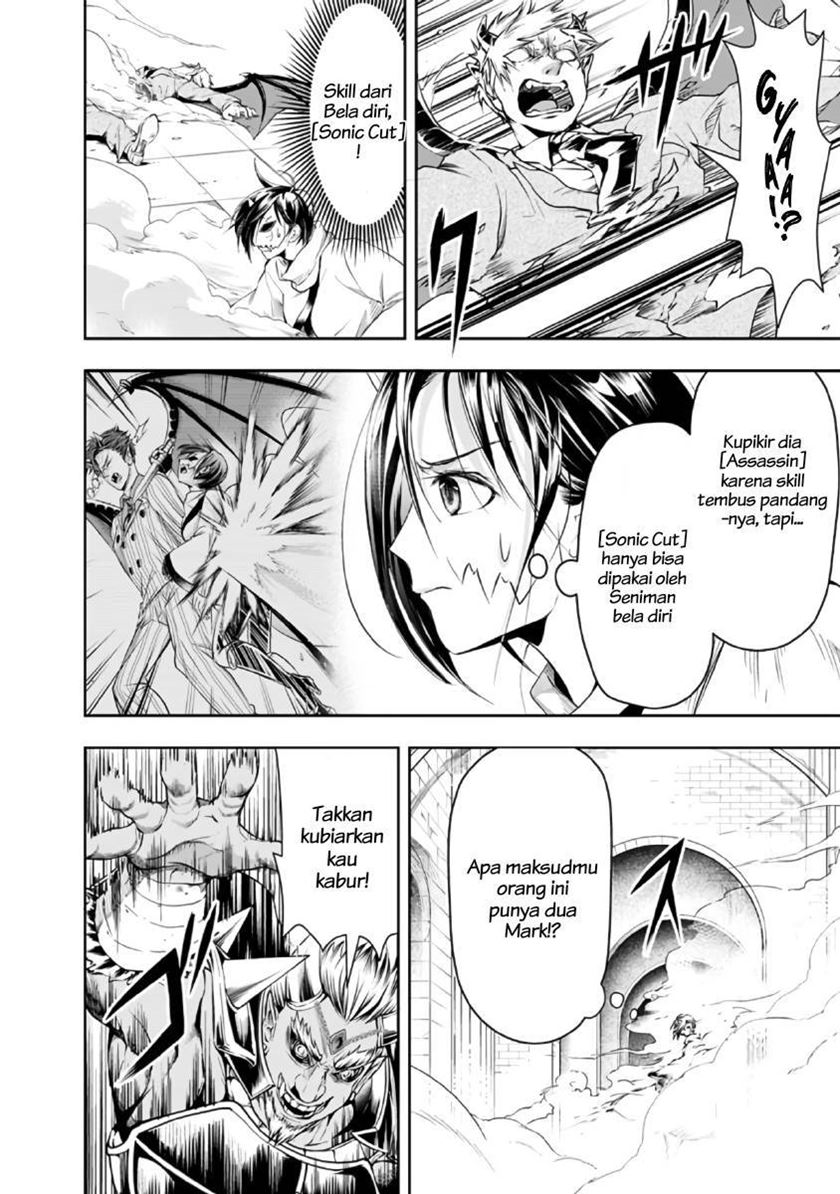 Shitsugyou Kenja no Nariagari chapter 31