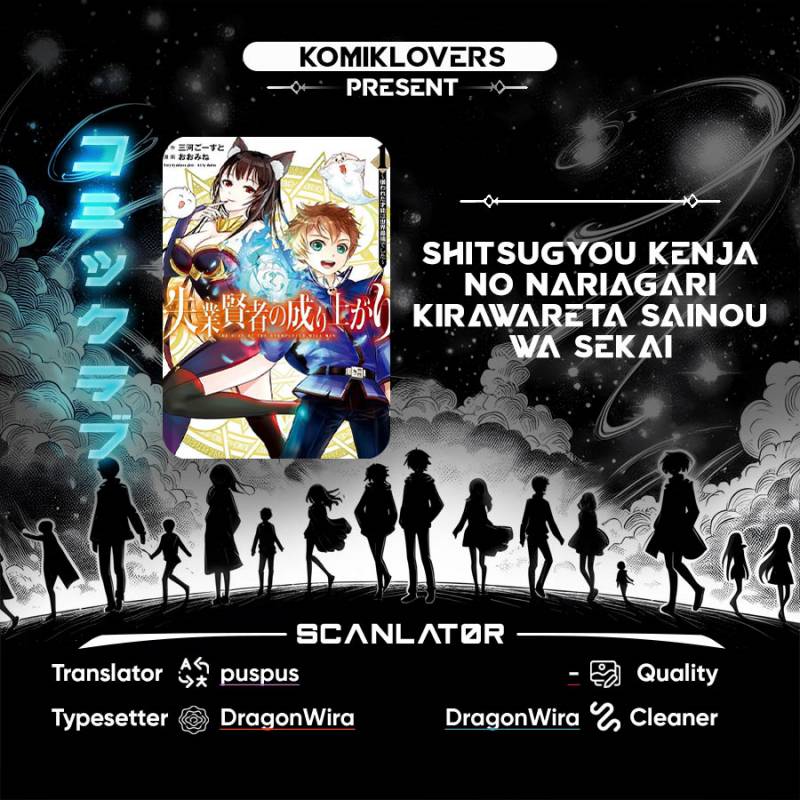 Dilarang COPAS - situs resmi www.mangacanblog.com - Komik shitsugyou kenja no nariagari 065 - chapter 65 66 Indonesia shitsugyou kenja no nariagari 065 - chapter 65 Terbaru 0|Baca Manga Komik Indonesia|Mangacan