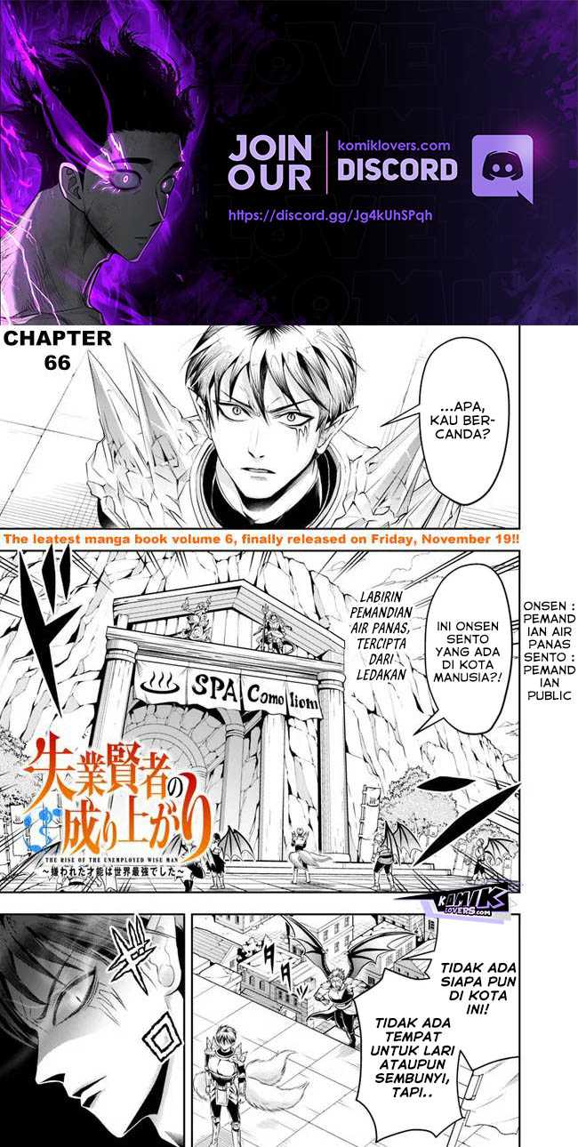 Dilarang COPAS - situs resmi www.mangacanblog.com - Komik shitsugyou kenja no nariagari 066 - chapter 66 67 Indonesia shitsugyou kenja no nariagari 066 - chapter 66 Terbaru 1|Baca Manga Komik Indonesia|Mangacan