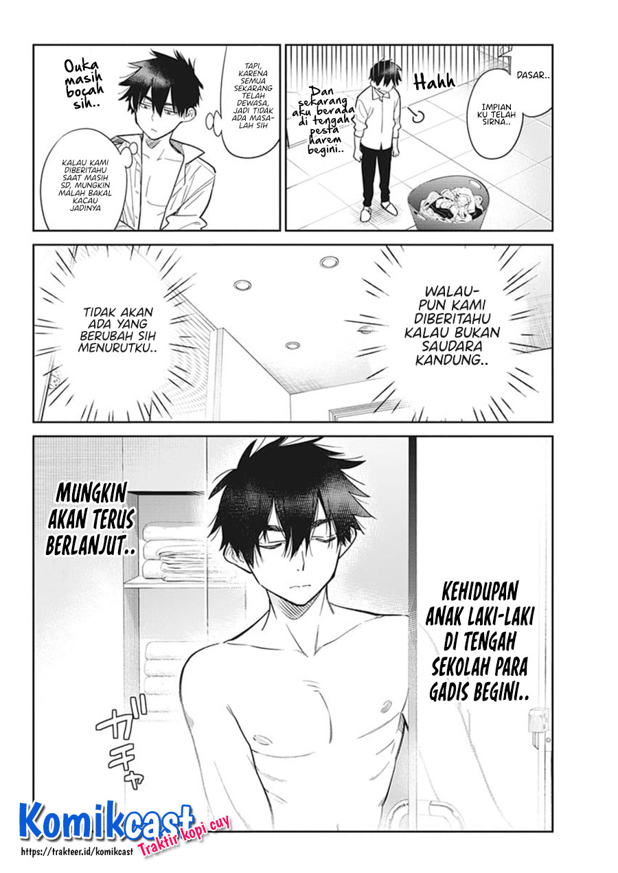 Shiunji-ke no Kodomo-Tachi chapter 2