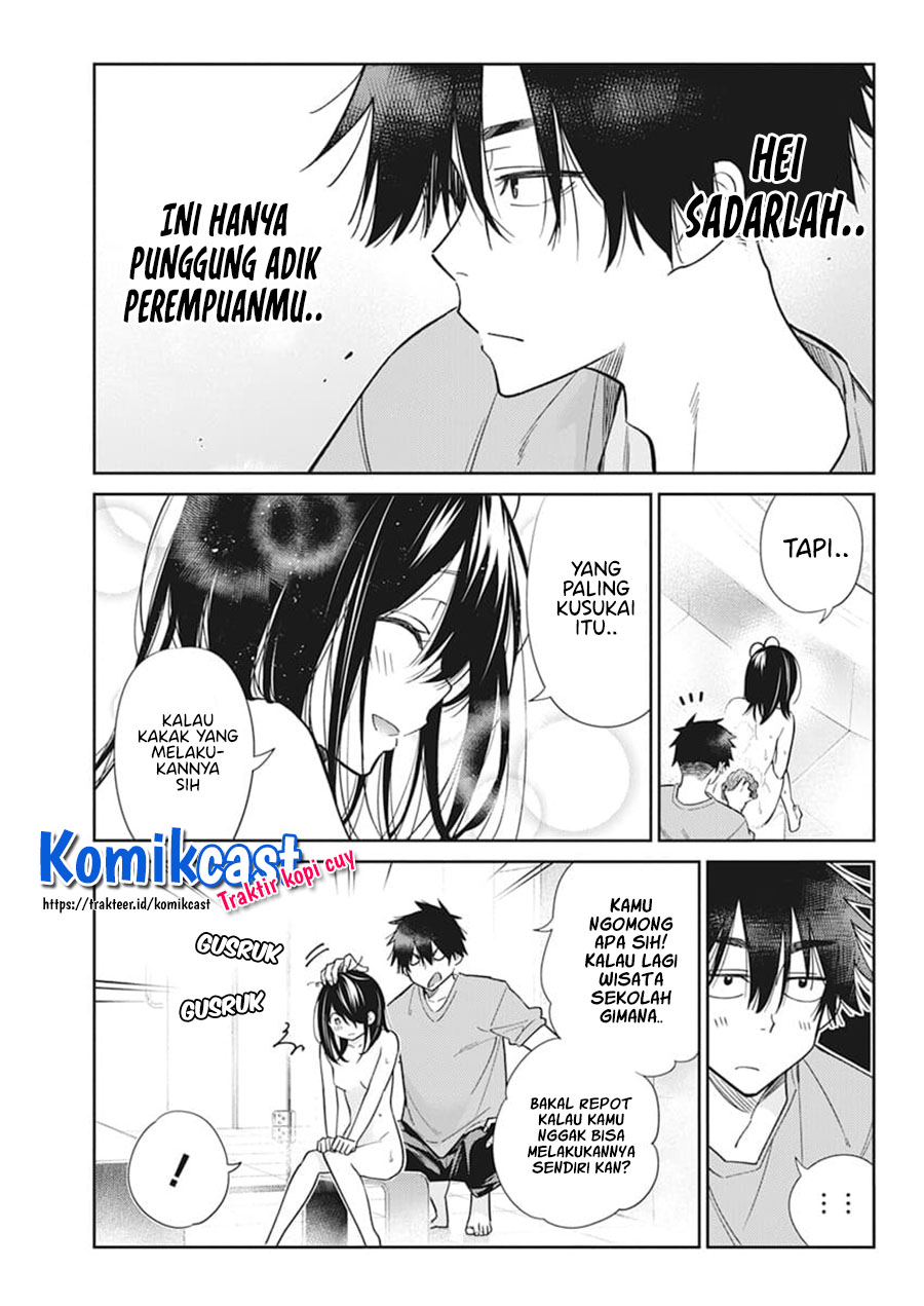 Shiunji-ke no Kodomo-Tachi chapter 2