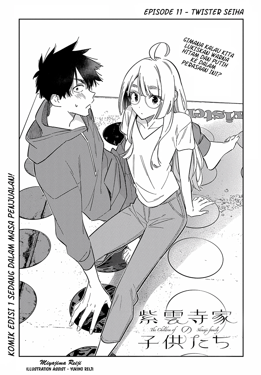 Shiunji-ke no Kodomo-Tachi Chapter 11 Bahasa Indonesia