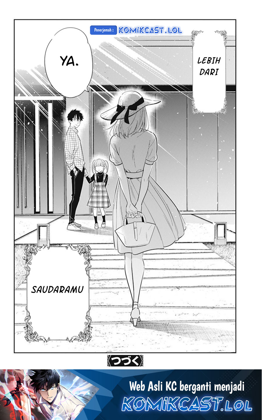 Shiunji-ke no Kodomo-Tachi chapter 13