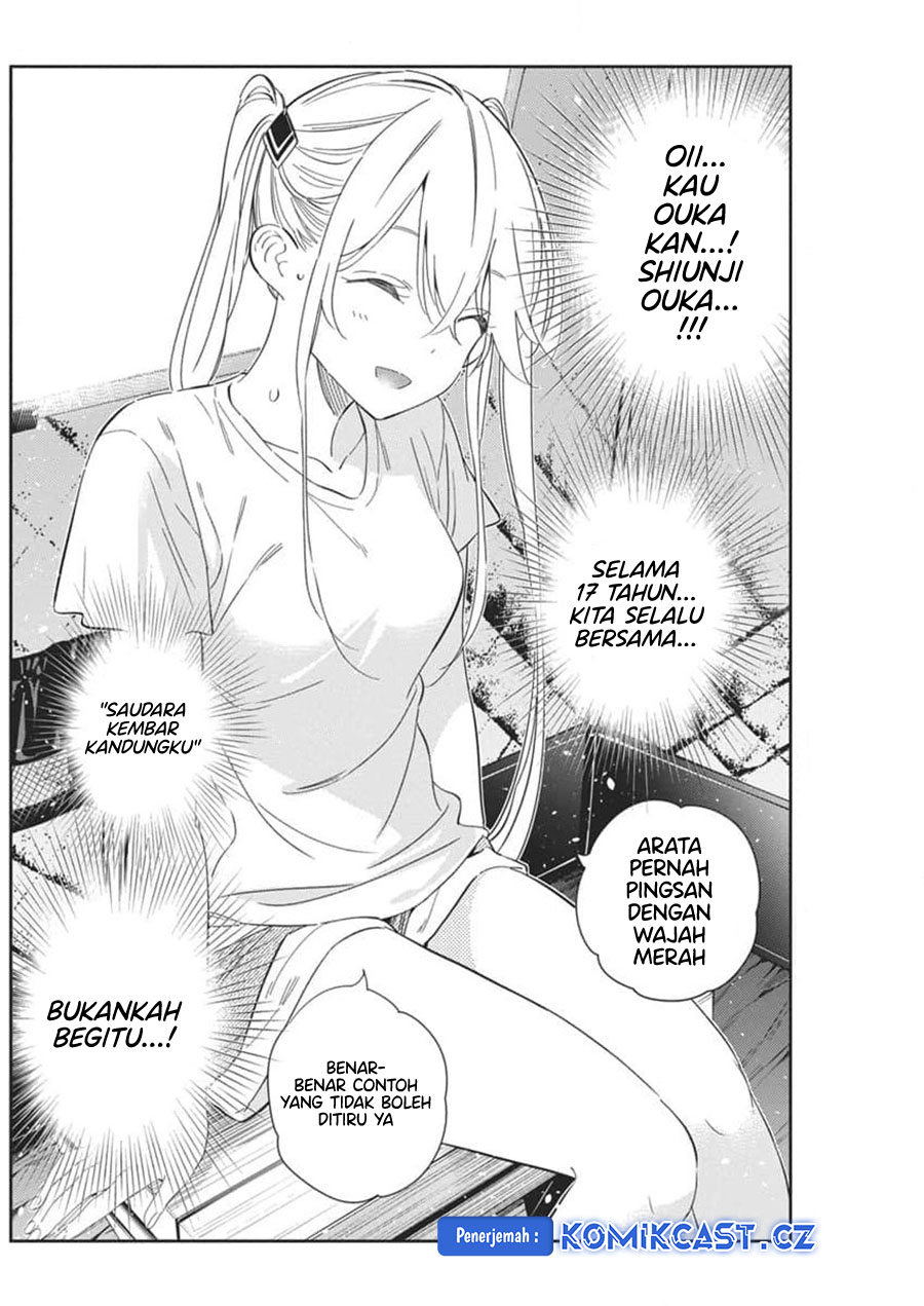 Shiunji-ke no Kodomo-Tachi chapter 29