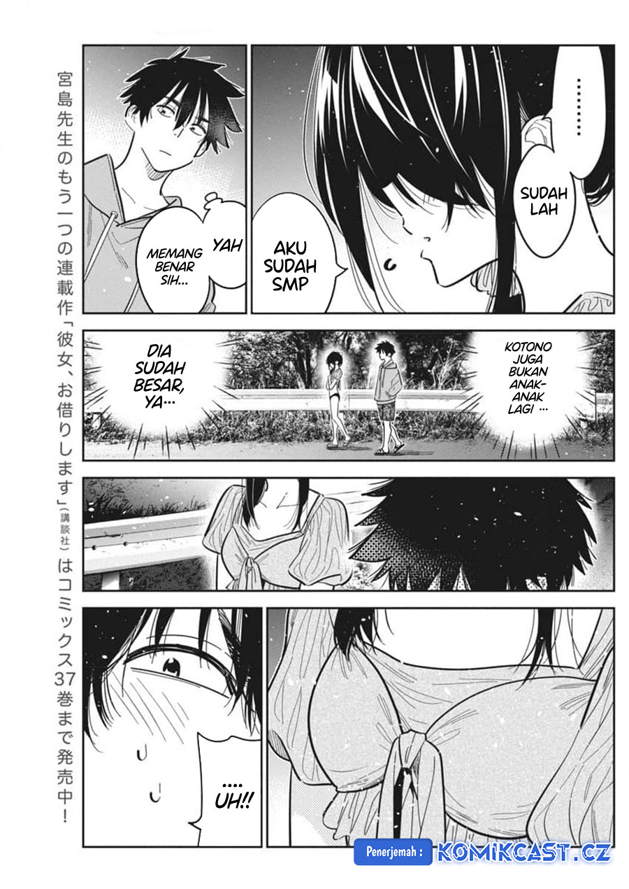 Shiunji-ke no Kodomo-Tachi chapter 33