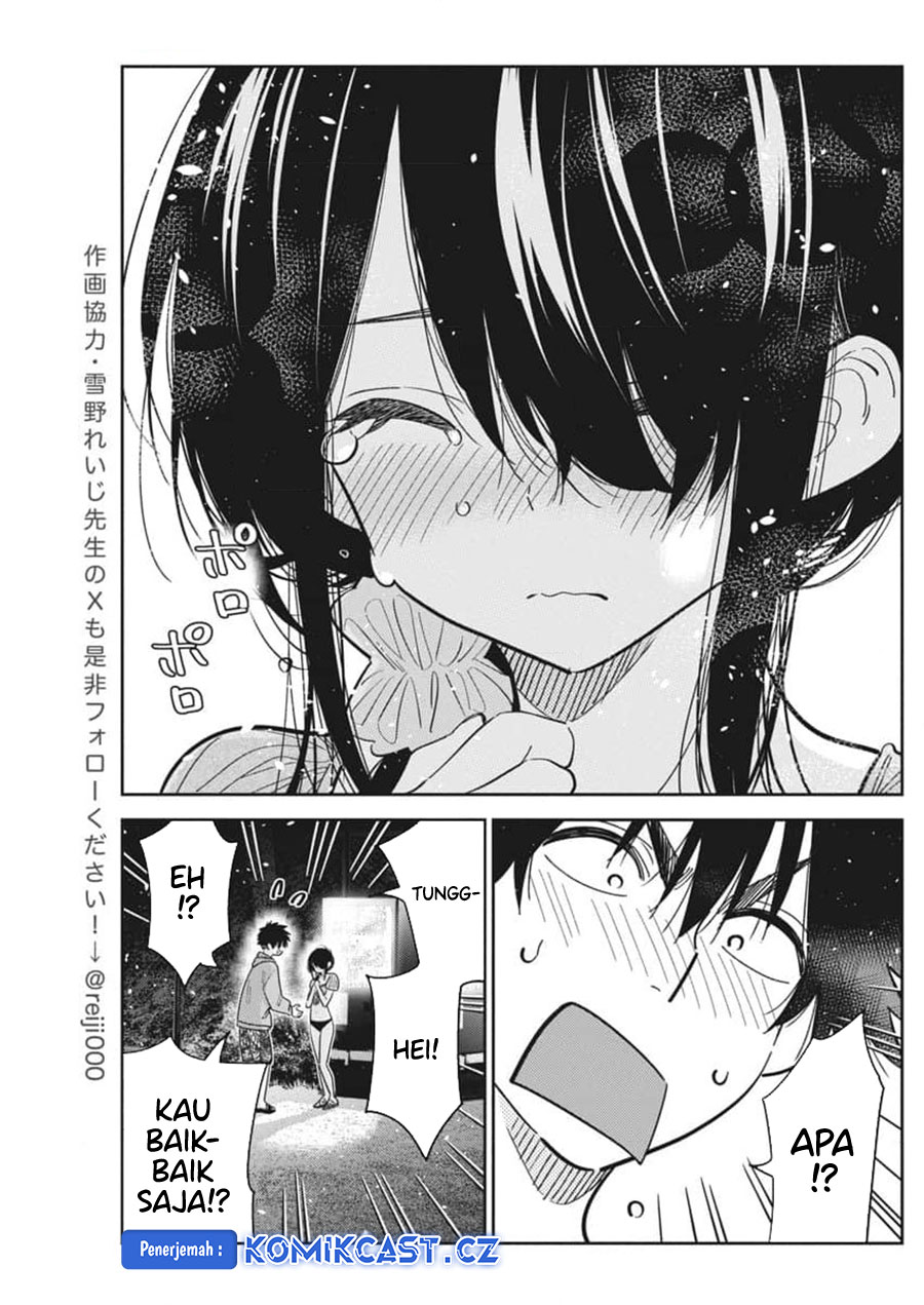 Shiunji-ke no Kodomo-Tachi chapter 33