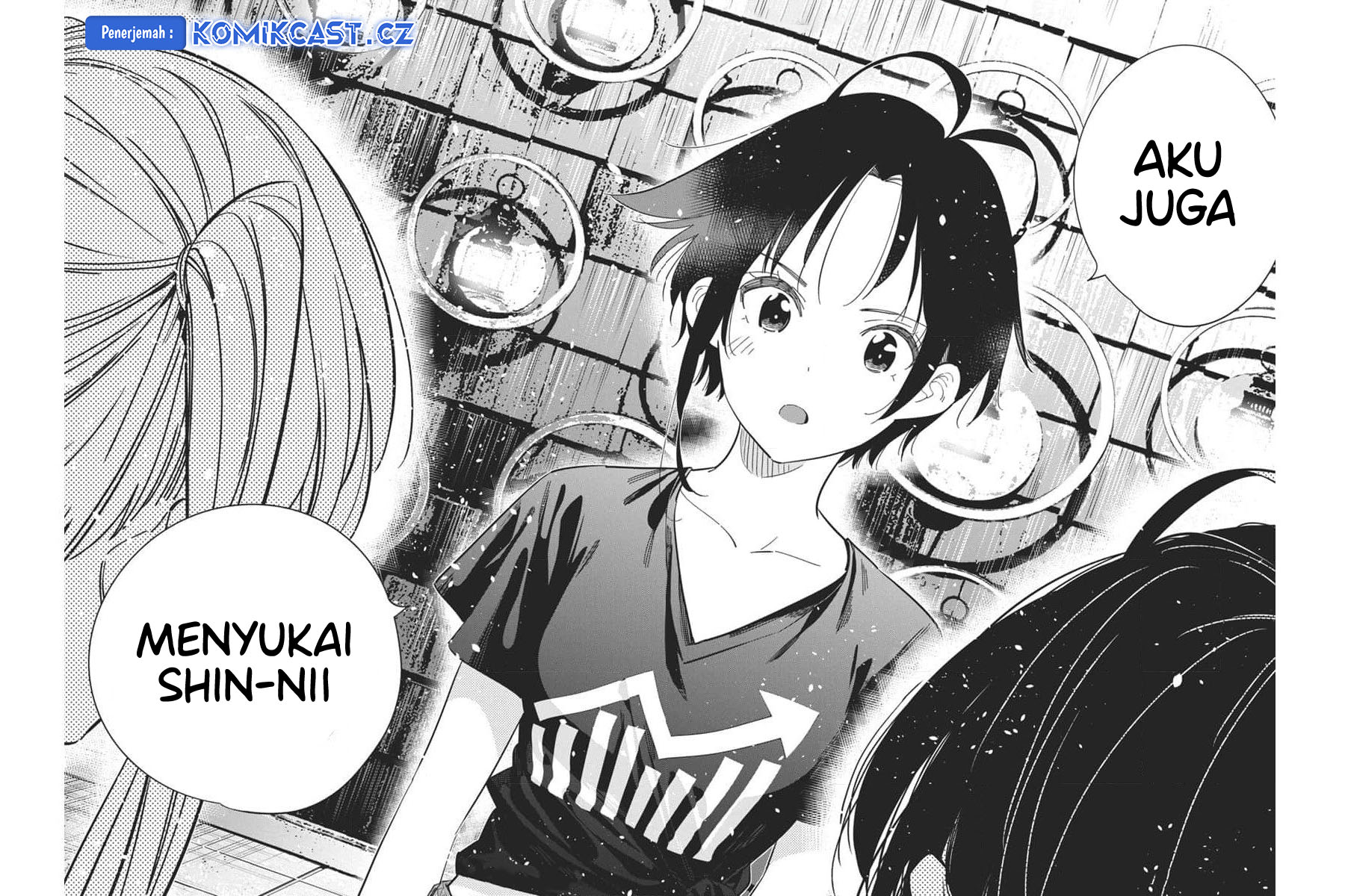 Shiunji-ke no Kodomo-Tachi chapter 34
