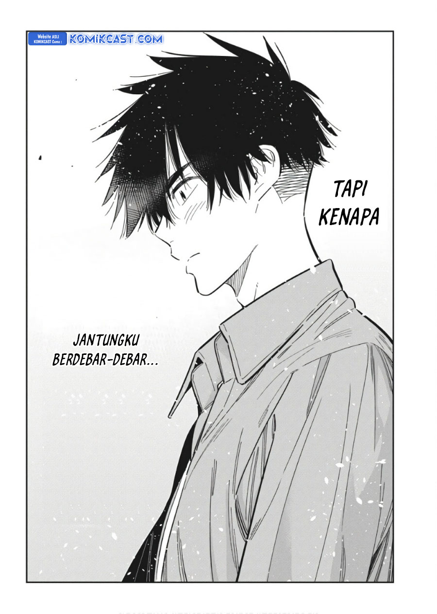 Dilarang COPAS - situs resmi www.mangacanblog.com - Komik shiunji ke no kodomo tachi 037 - chapter 37 38 Indonesia shiunji ke no kodomo tachi 037 - chapter 37 Terbaru 10|Baca Manga Komik Indonesia|Mangacan