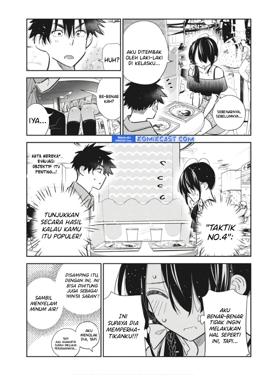 Dilarang COPAS - situs resmi www.mangacanblog.com - Komik shiunji ke no kodomo tachi 037 - chapter 37 38 Indonesia shiunji ke no kodomo tachi 037 - chapter 37 Terbaru 13|Baca Manga Komik Indonesia|Mangacan