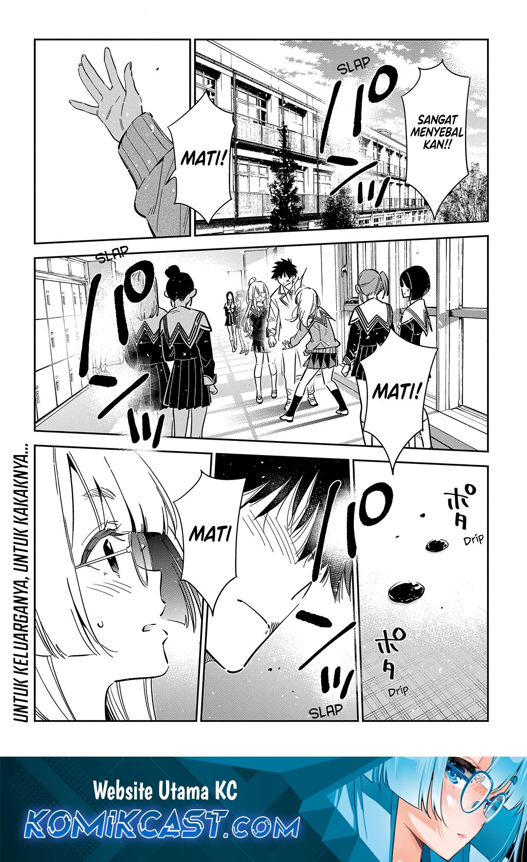 Dilarang COPAS - situs resmi www.mangacanblog.com - Komik shiunji ke no kodomo tachi 047 - chapter 47 48 Indonesia shiunji ke no kodomo tachi 047 - chapter 47 Terbaru 1|Baca Manga Komik Indonesia|Mangacan