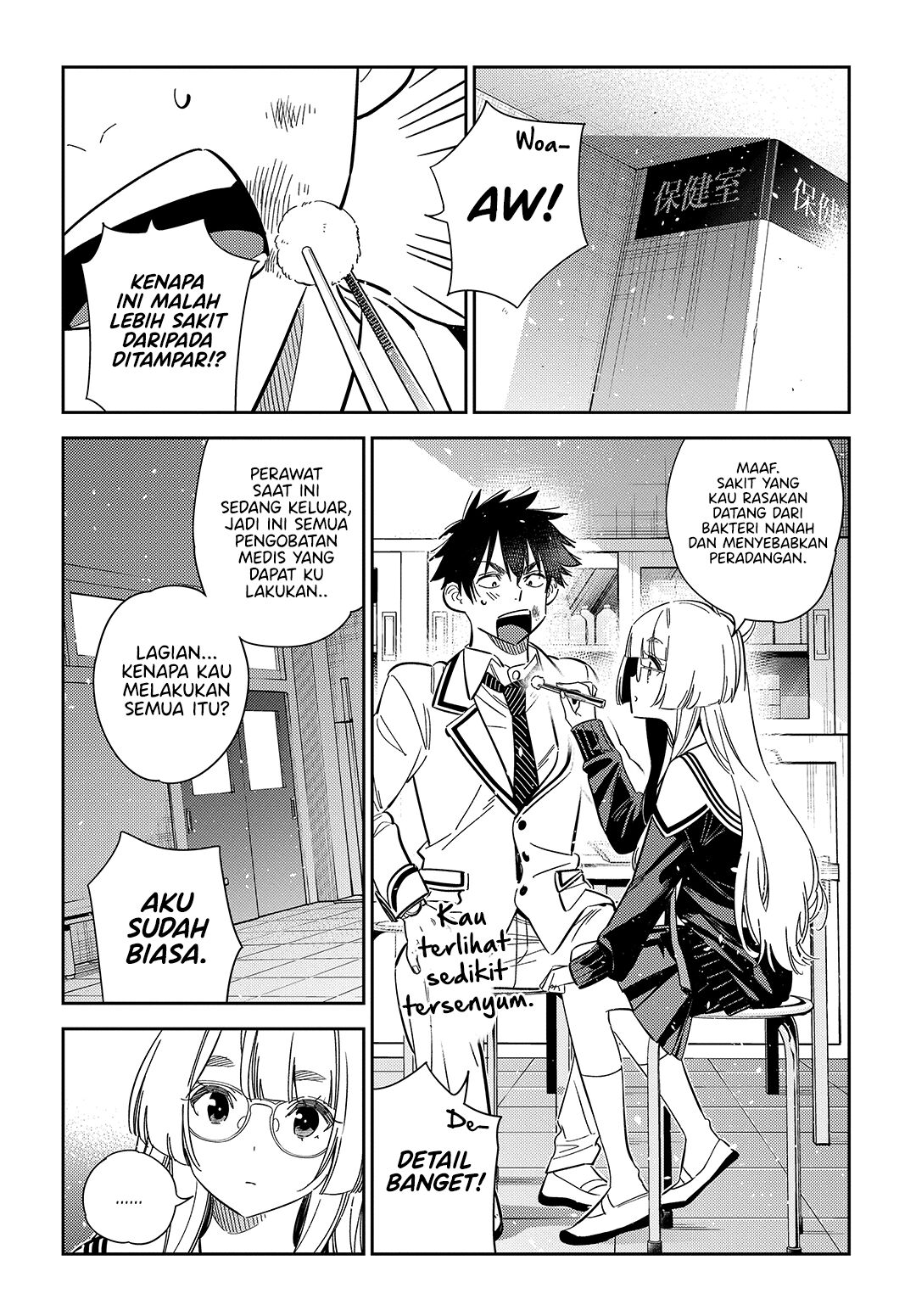 Dilarang COPAS - situs resmi www.mangacanblog.com - Komik shiunji ke no kodomo tachi 047 - chapter 47 48 Indonesia shiunji ke no kodomo tachi 047 - chapter 47 Terbaru 9|Baca Manga Komik Indonesia|Mangacan