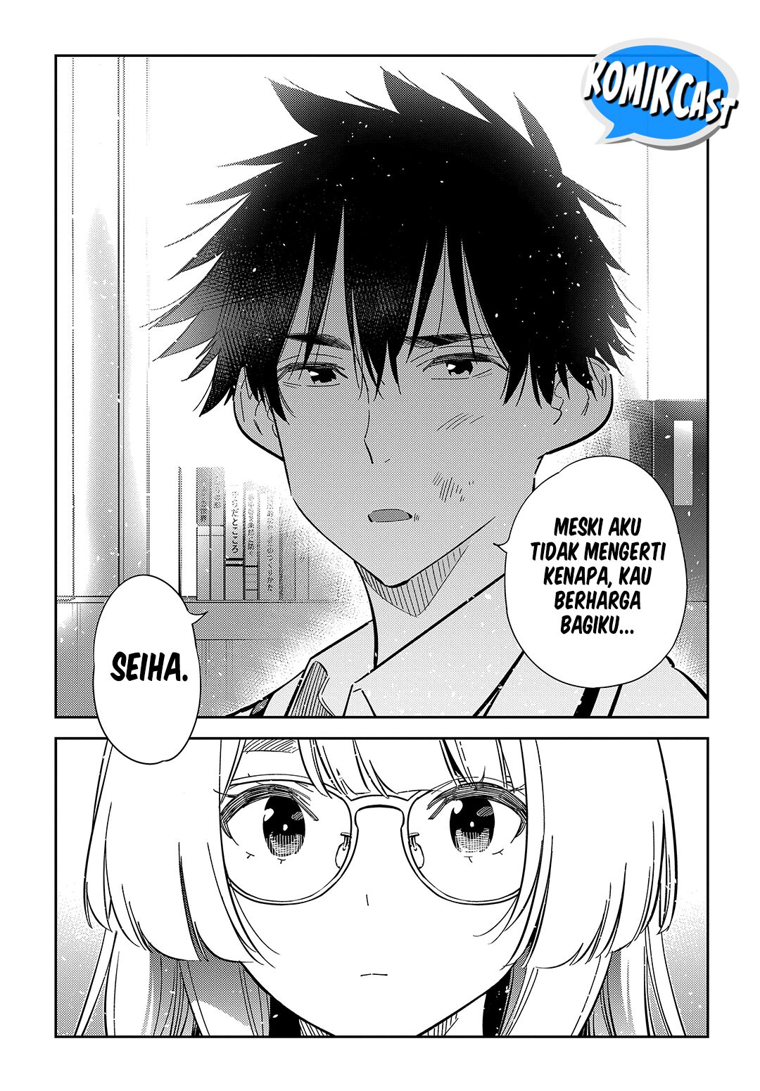 Dilarang COPAS - situs resmi www.mangacanblog.com - Komik shiunji ke no kodomo tachi 047 - chapter 47 48 Indonesia shiunji ke no kodomo tachi 047 - chapter 47 Terbaru 12|Baca Manga Komik Indonesia|Mangacan