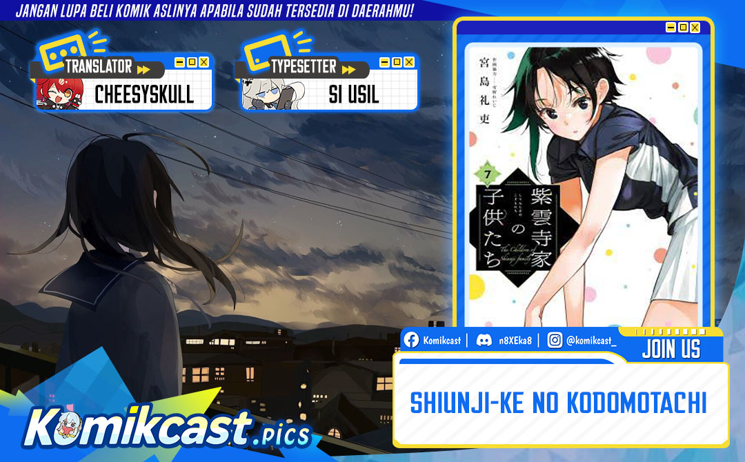 Shiunji-ke no Kodomo-Tachi chapter 57