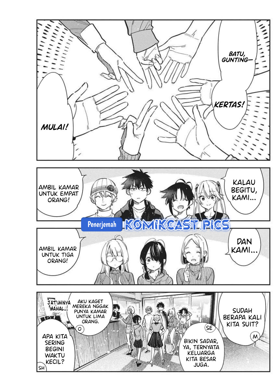 Shiunji-ke no Kodomo-Tachi chapter 57