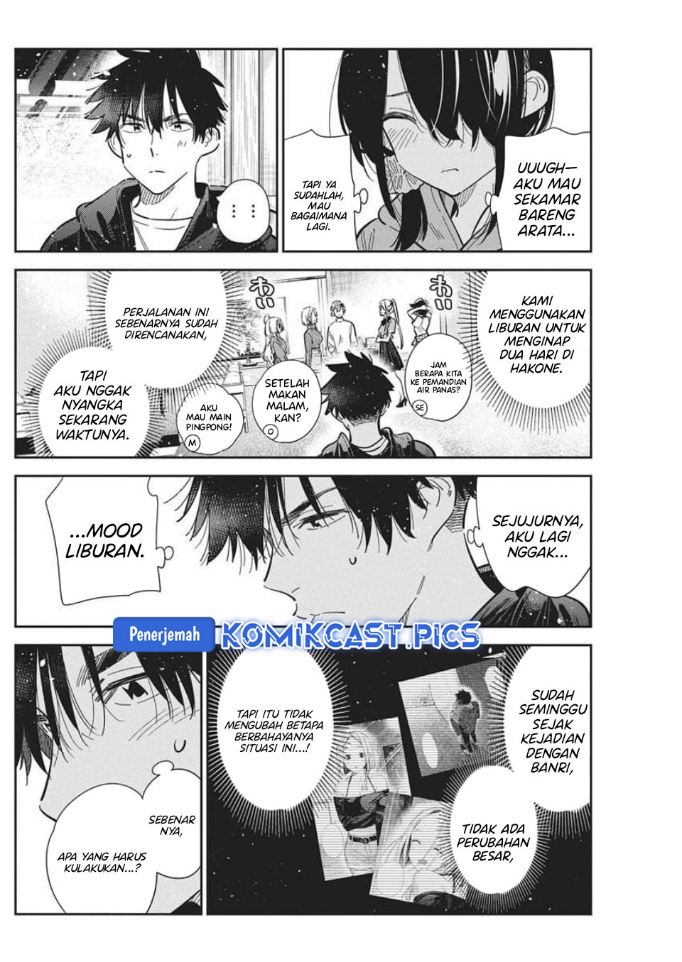 Shiunji-ke no Kodomo-Tachi chapter 57