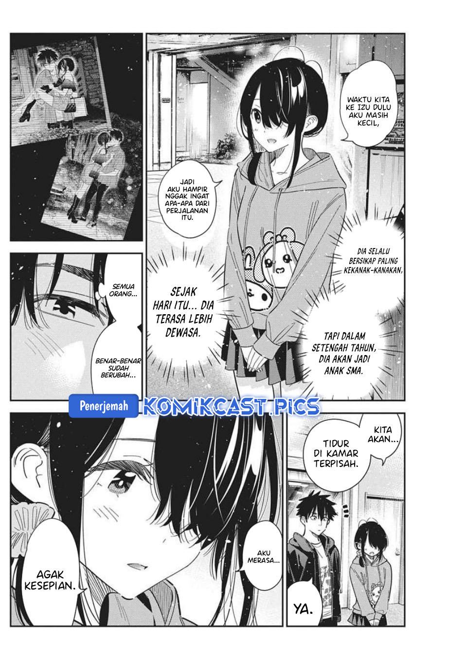 Shiunji-ke no Kodomo-Tachi chapter 57