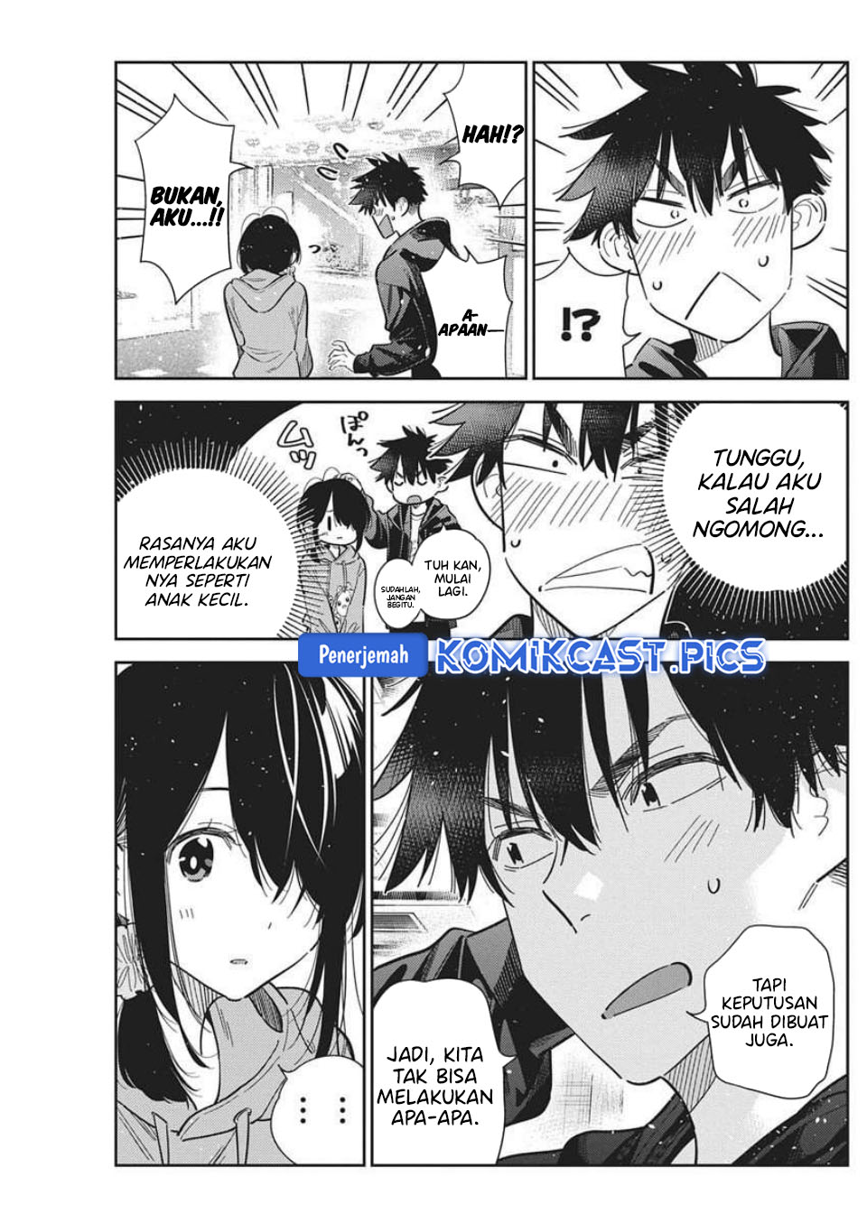 Shiunji-ke no Kodomo-Tachi chapter 57