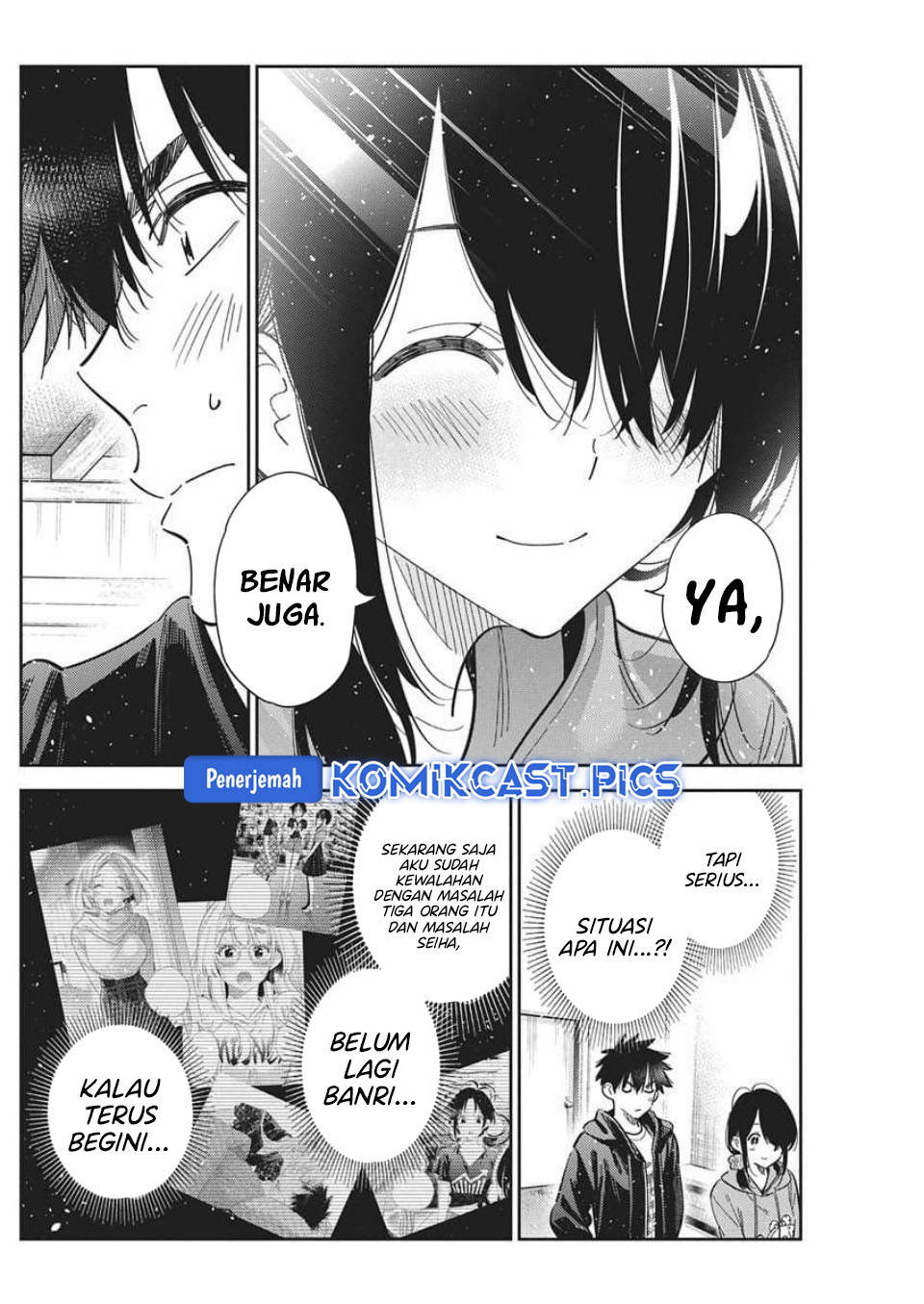 Shiunji-ke no Kodomo-Tachi chapter 57