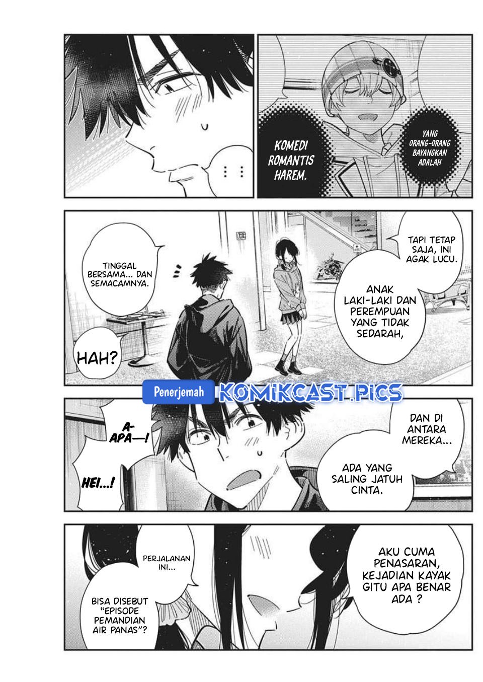 Shiunji-ke no Kodomo-Tachi chapter 57