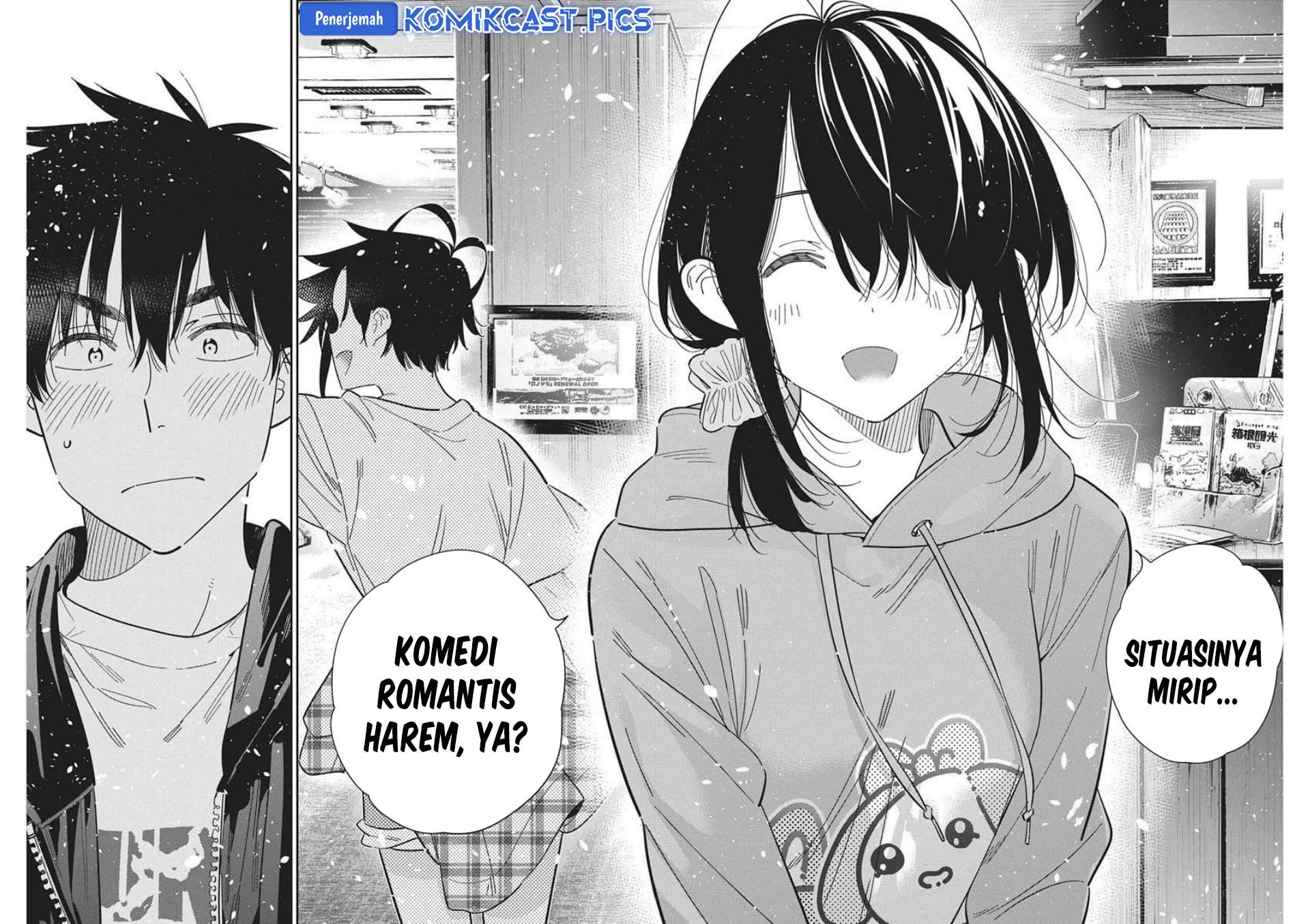 Shiunji-ke no Kodomo-Tachi chapter 57