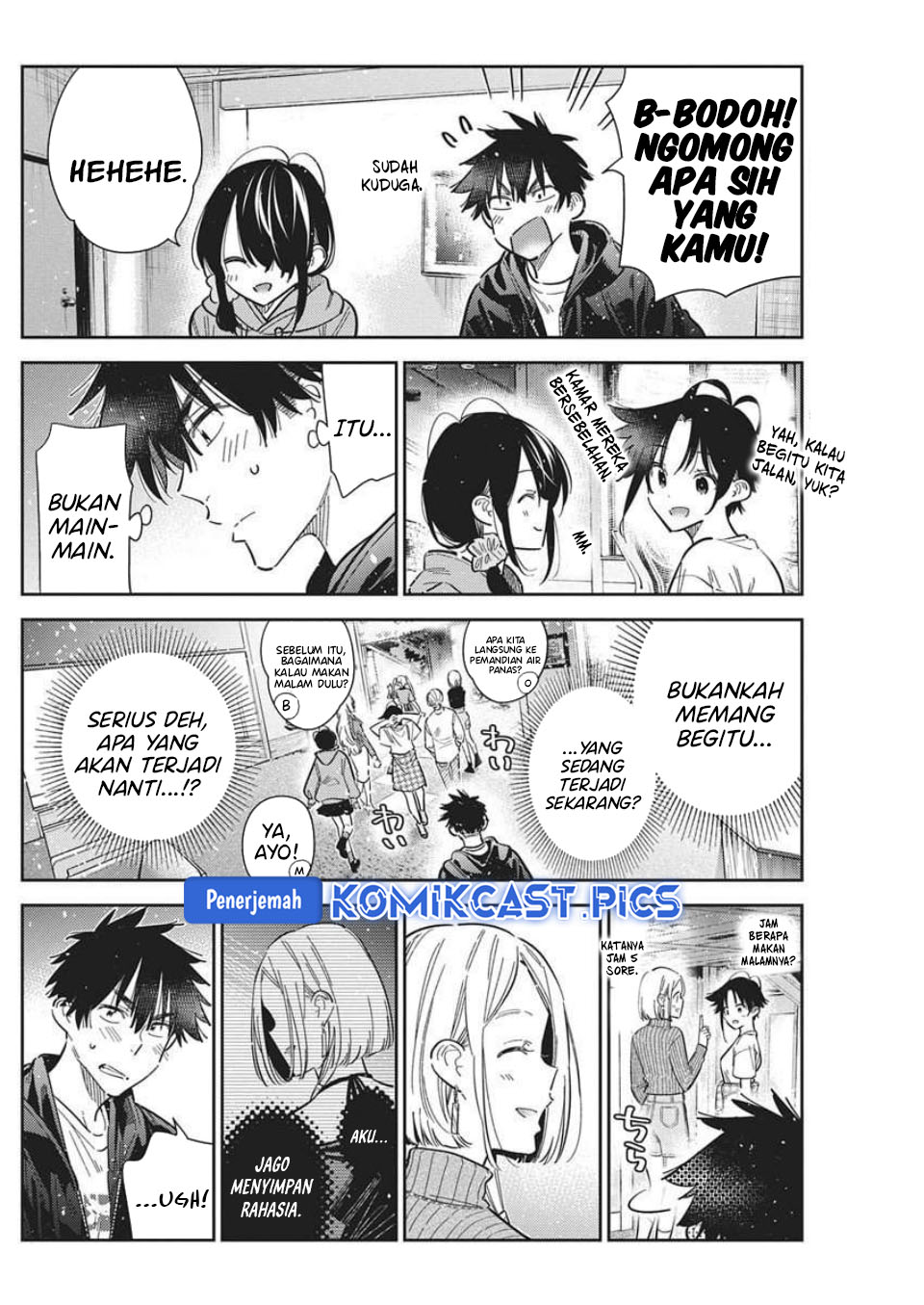 Shiunji-ke no Kodomo-Tachi chapter 57