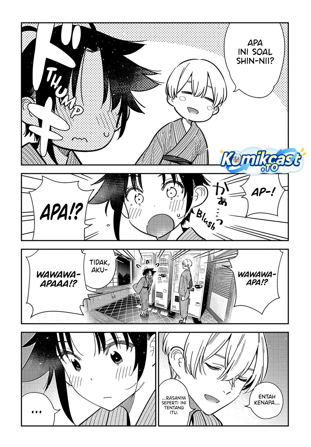 Shiunji-ke no Kodomo-Tachi chapter 60