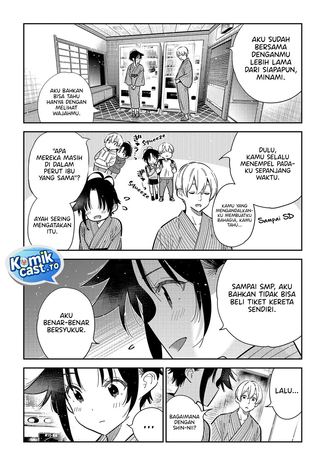 Shiunji-ke no Kodomo-Tachi chapter 60