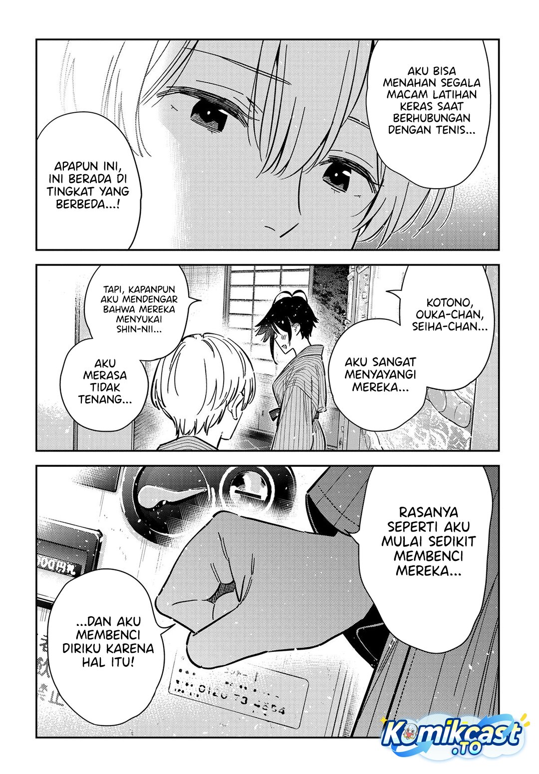 Shiunji-ke no Kodomo-Tachi chapter 60