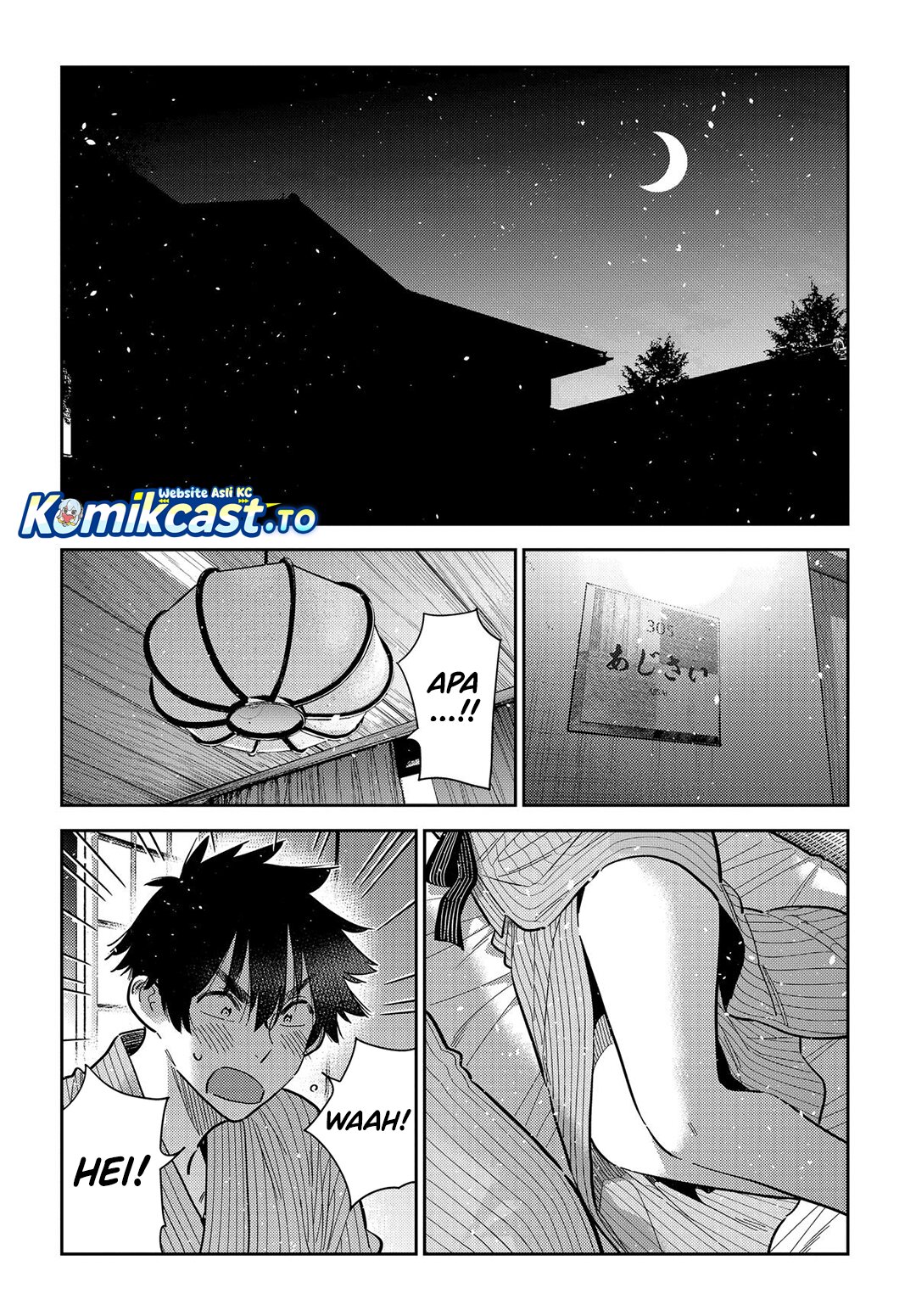 Shiunji-ke no Kodomo-Tachi chapter 60