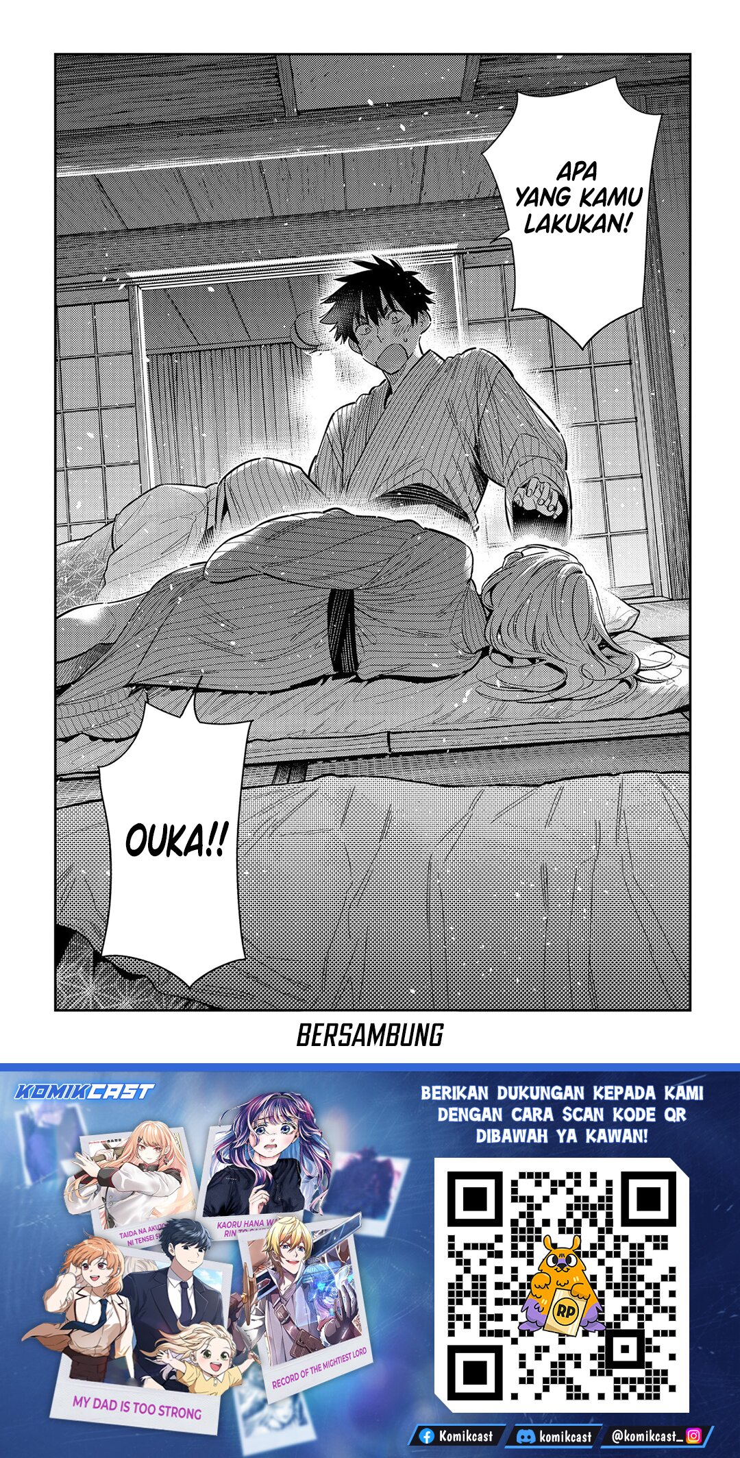 Shiunji-ke no Kodomo-Tachi chapter 60