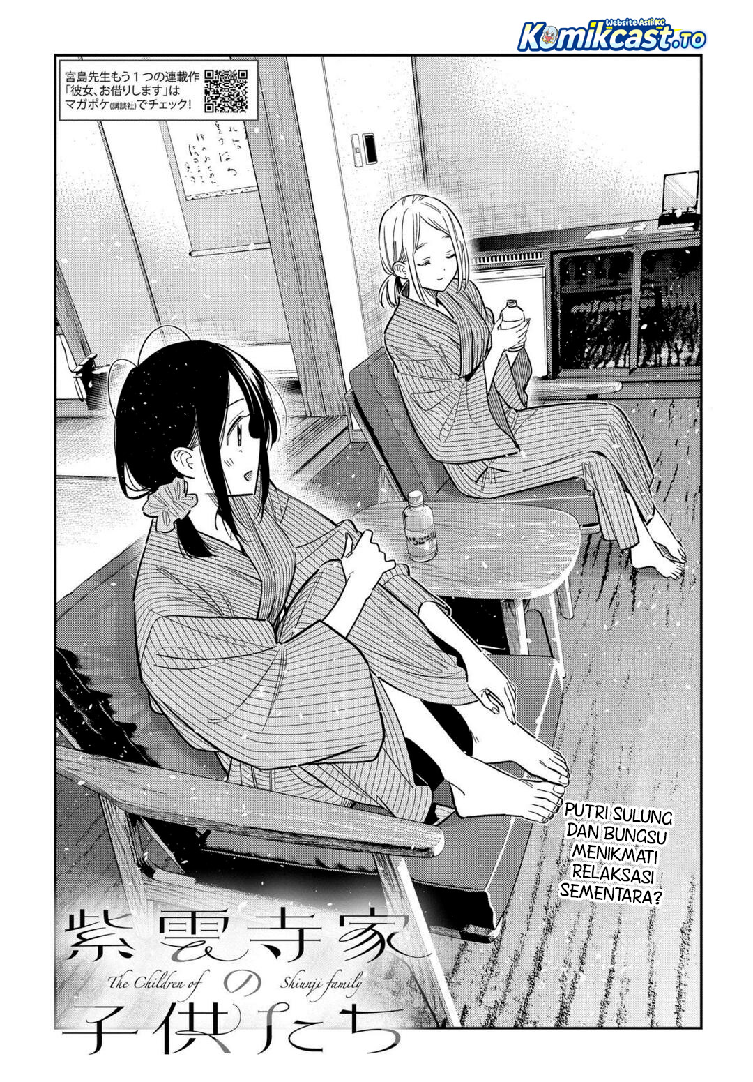 Shiunji-ke no Kodomo-Tachi Chapter 61 Bahasa Indonesia