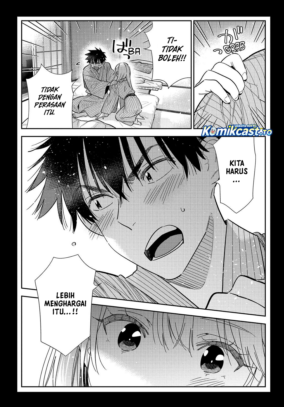 Shiunji-ke no Kodomo-Tachi chapter 62