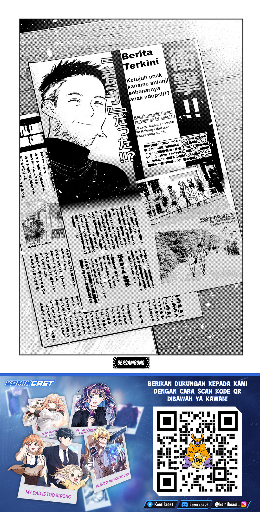 Shiunji-ke no Kodomo-Tachi chapter 62