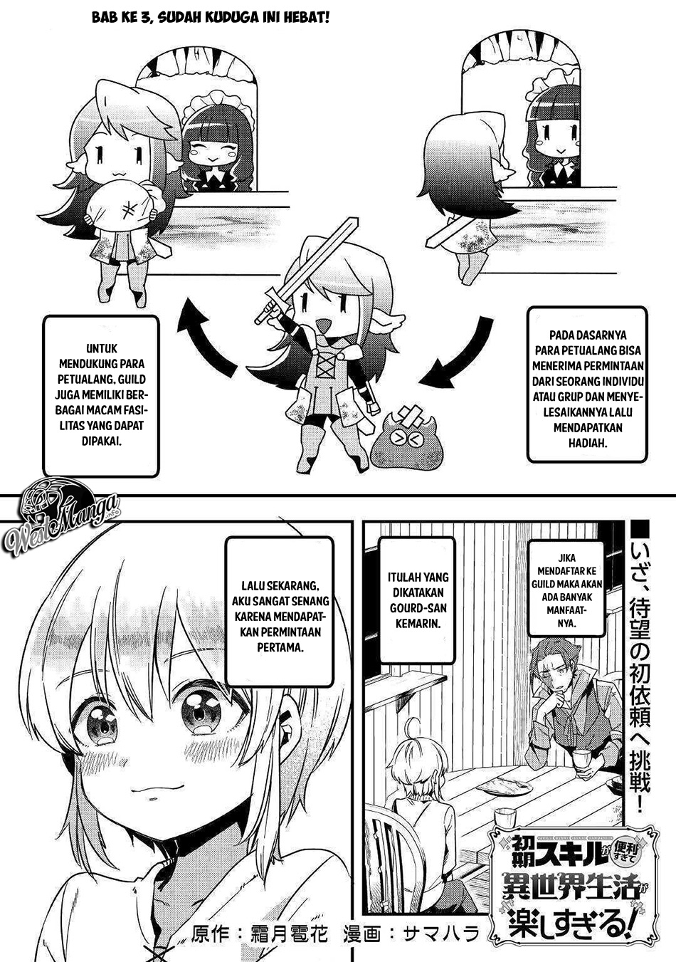Shoki Skill ga Benri Sugite Isekai Seikatsu ga Tanoshisugiru! chapter 3